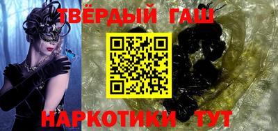 первитин Ярославль