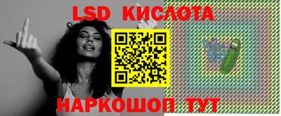 кокаин колумбия Янаул
