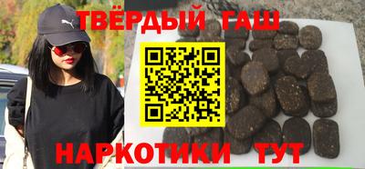 кокаин колумбия Янаул