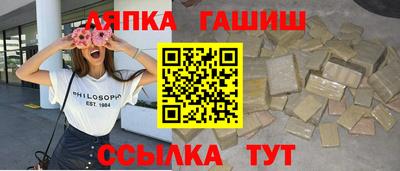 первитин Ярославль