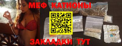 кокаин колумбия Янаул