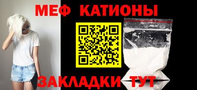 кокаин колумбия Янаул