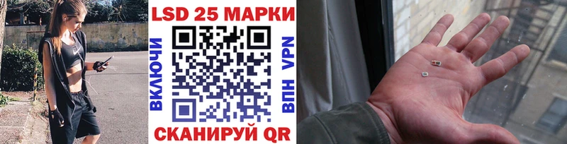 Марки NBOMe 1,8мг  что такое   Североуральск 