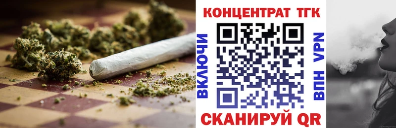 Дистиллят ТГК Wax  Североуральск 
