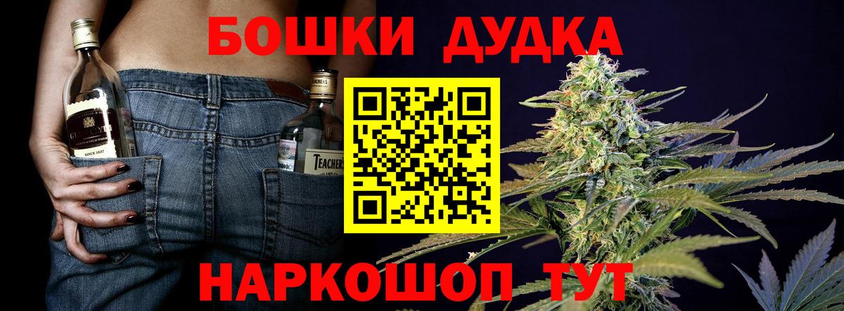 МАРИХУАНА семена  Вход с VPN  Каннабис AK-47  Каннабис Ganja  Каннабис Amnesia  Североуральск 